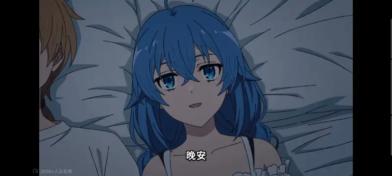 无职转生,无职转生到了异世界就拿出真本事,异世界,动画,动漫,番剧,日漫,二次元,ACG