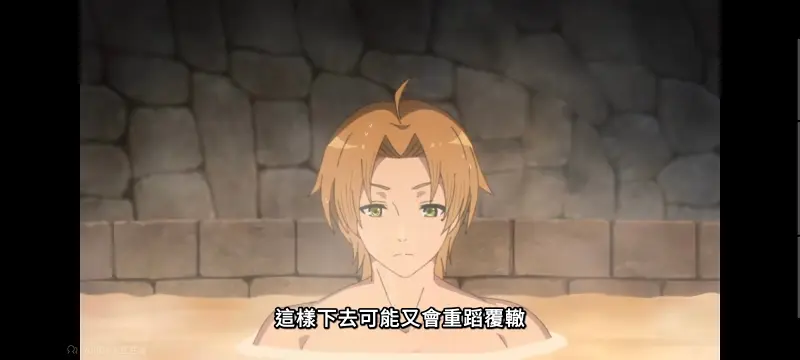 无职转生,无职转生到了异世界就拿出真本事,异世界,动画,动漫,番剧,二次元,日漫,ACG