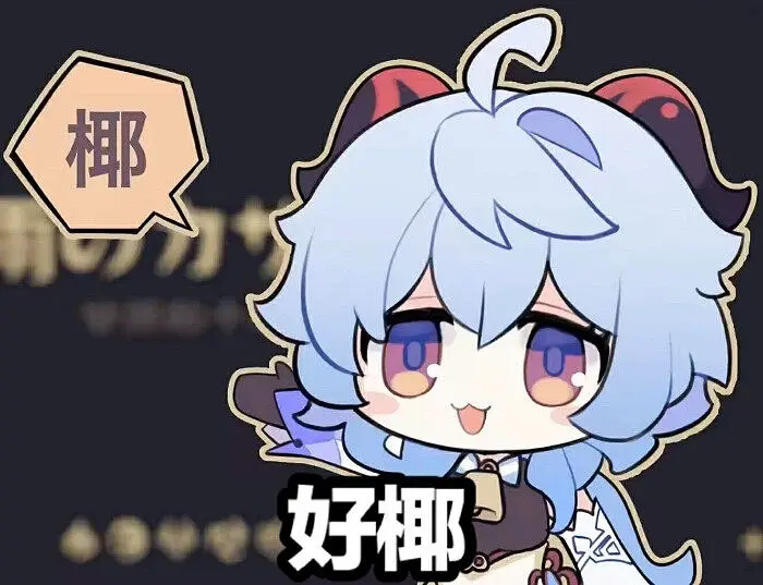 2022年6月29日魔法使新闻