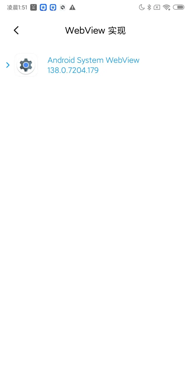 安卓8成功用上喵站客户端