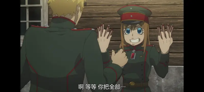 谭雅战记,幼女战记,动画,动漫,番剧,日漫,二次元,ACG