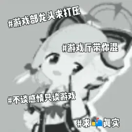 王小桃