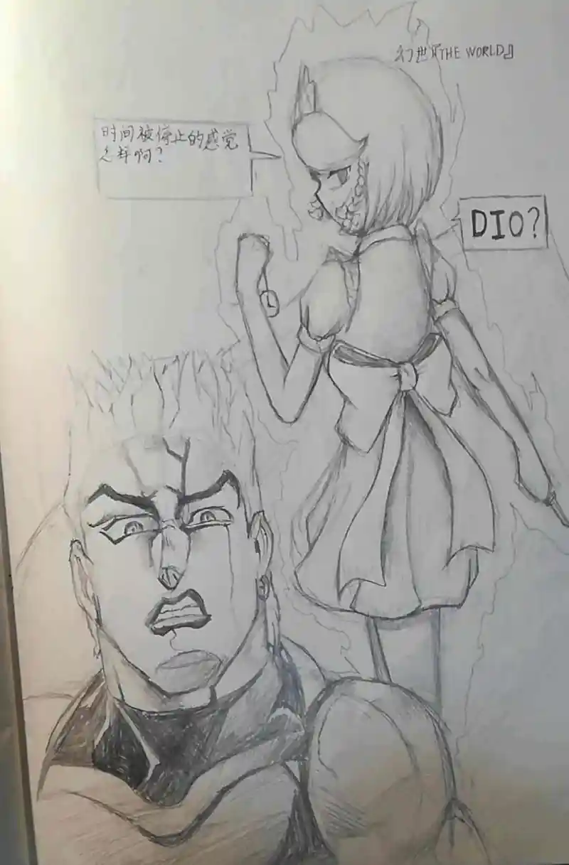 绘画创作,东方PROJECT