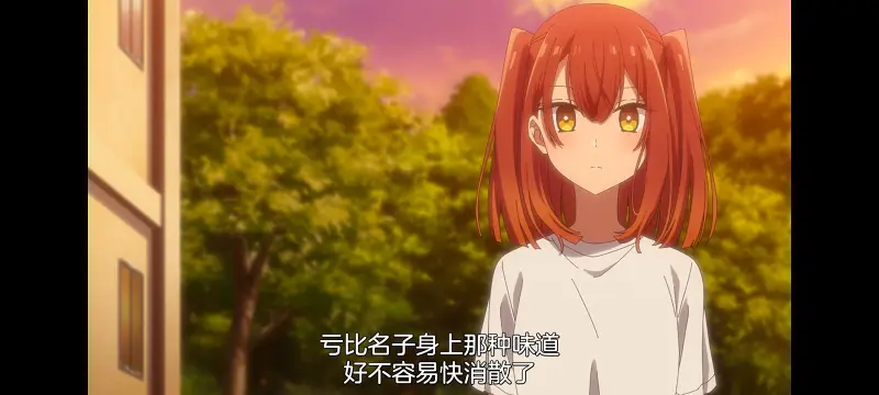 想吃掉我的非人少女,对我垂涎欲滴的非人少女,动画,动漫,番剧,百合,百合动漫,YOUTUBE