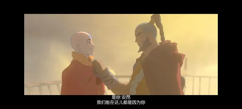 降世神通,安昂传奇,美漫,动画,动漫,番剧,二次元,ACG,动画电影