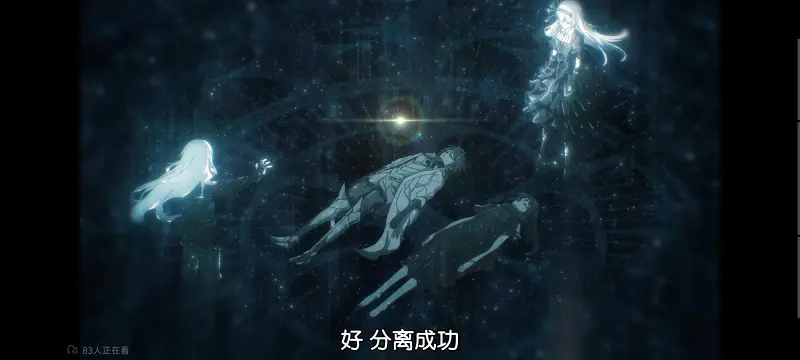 关于我转生变成史莱姆这档事,关于我转生后成为史莱姆的那件事,异世界,动画,动漫,番剧,日漫,ACG
