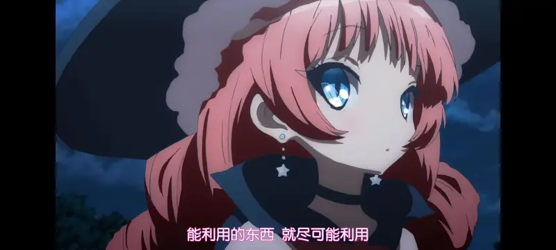 魔法少女育成计划,魔法少女,动画,动漫,番剧,二次元,日漫,ACG