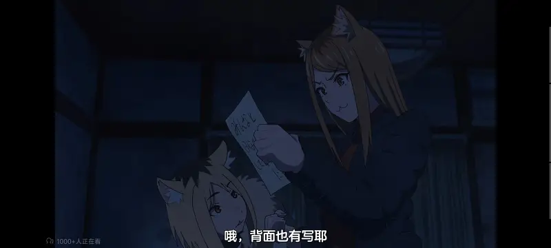 尼古喵喵,雅尼猫,动画,动漫,番剧,日漫,二次元,ACG