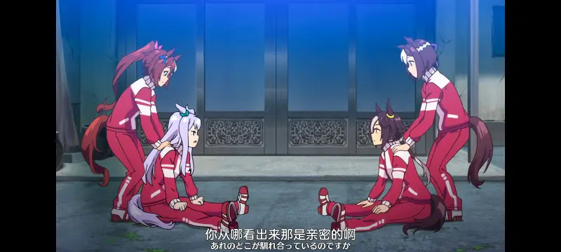 赛马娘,赛马娘PrettyDreby,动画,动漫,番剧,ACG