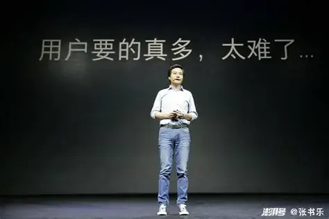 台湾