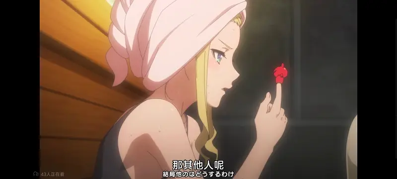 某暗部的少女共栖,某科学的超电磁炮,魔法禁书目录,动画,动漫,番剧,日漫,二次元,ACG