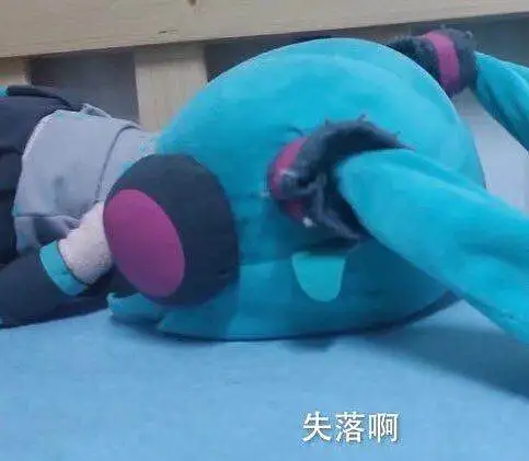 闲聊茶馆,表情包,FUFU