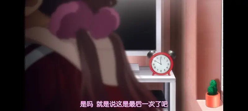 魔法少女育成计划,动画,动漫,魔法少女,二次元,番剧,日漫,ACG