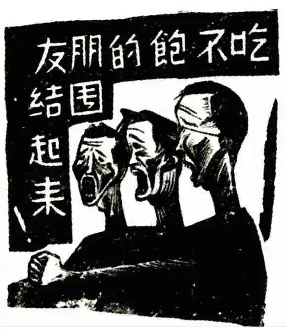 闲聊茶馆,520
