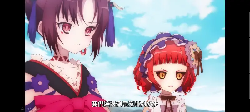 魔法少女育成计划,魔法少女,魔保育,动画,魔法少女育成计划restart,动漫,番剧,日漫,二次元,ACG