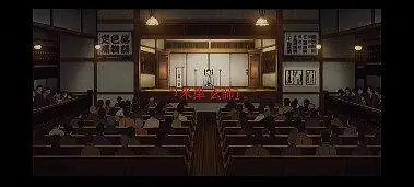 『米津玄师』|『死神』MV 落语心中