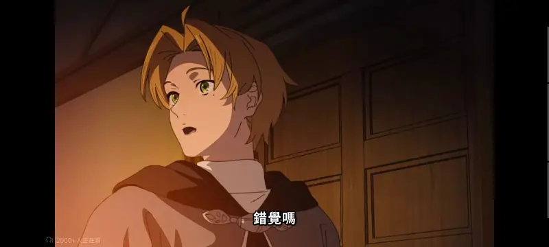 无职转生,无职转生到了异世界就拿出真本事,异世界,动画,动漫,番剧,二次元,日漫,ACG
