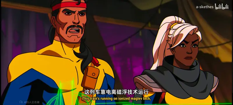 漫威,美漫,X战警,动画,动漫,超级英雄,番剧,ACG