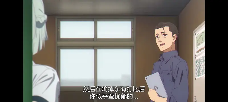 赛马娘,赛马娘PrettyDreby,赛马娘芦毛灰姑娘,芦毛灰姑娘,动画,动漫,番剧,ACG