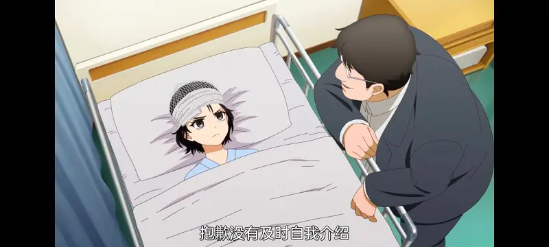 小伽椰并不可怕,神八小妹并不可怕,动画,动漫,番剧,二次元,ACG
