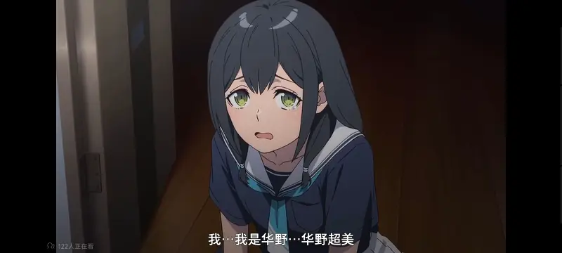 某暗部的少女共栖,魔法禁书目录,动画,动漫,番剧,二次元,日漫,ACG
