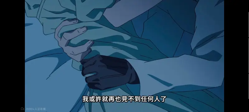 无职转生,无职转生到了异世界就拿出真本事,异世界,动画,动漫,番剧,二次元,日漫,ACG