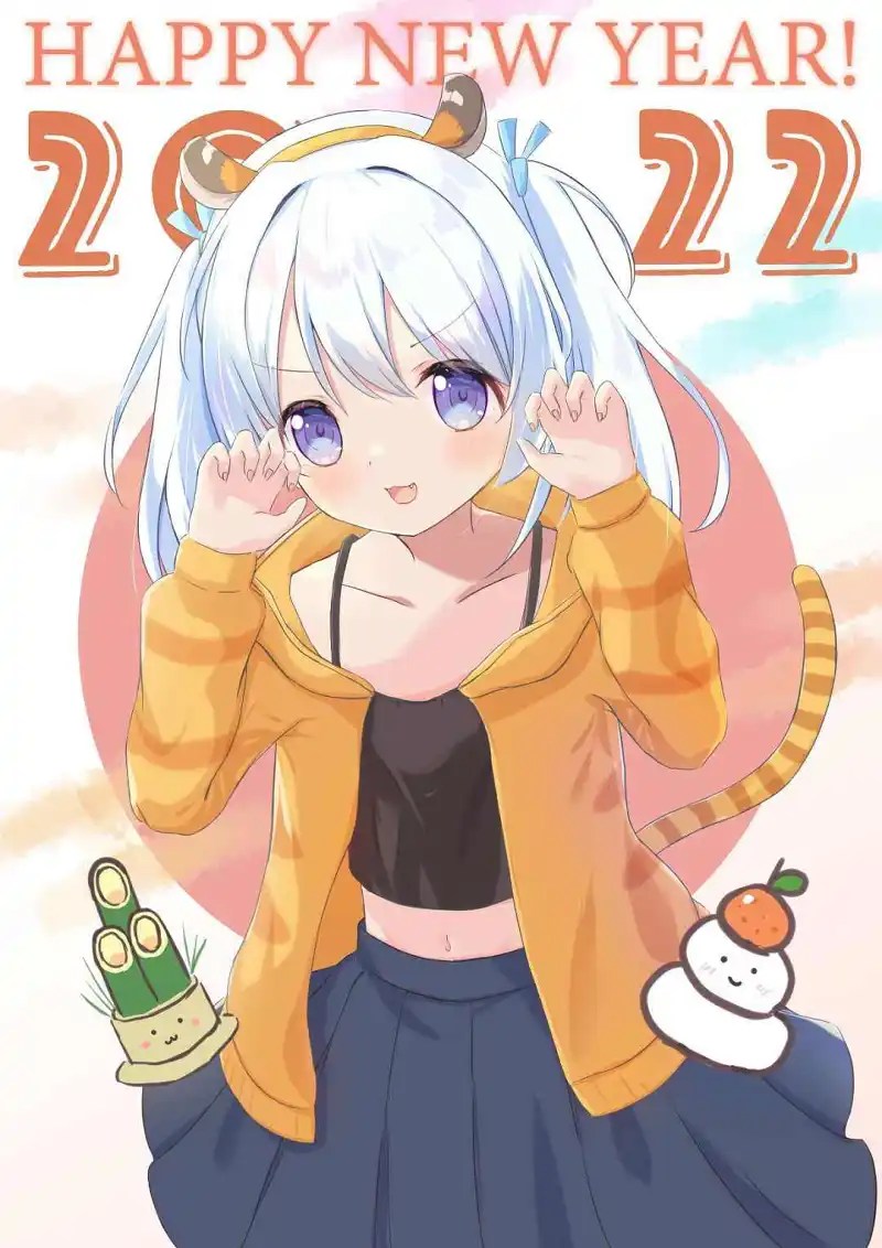 用户交流,2022,2022新年快乐