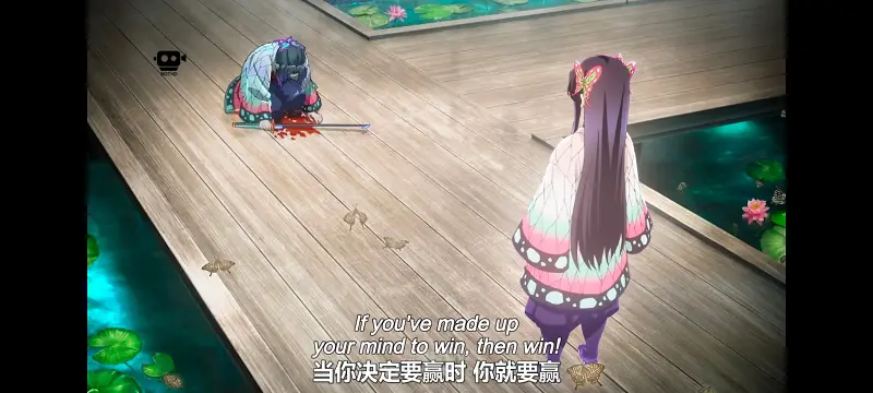 鬼灭之刃,鬼滅之刃,剧场版,鬼灭之刃无限城篇,动画,动漫,动画电影,日漫,ACG,二次元