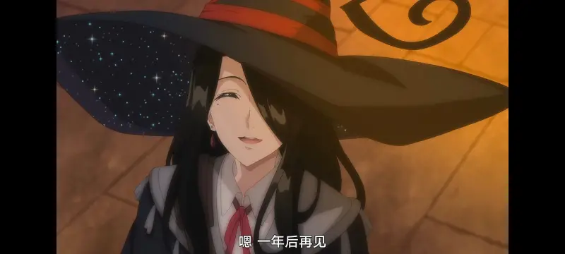 魔女之旅,动画,动漫,番剧,ACG