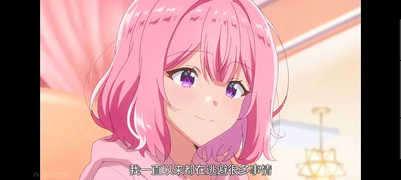 我怎么可能成为你的恋人不行不行,百合,动画,动漫,百合动漫,番剧,ACG