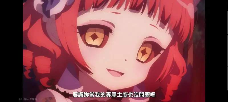 魔法少女育成计划,魔法少女,魔保育,动画,魔法少女育成计划restart,动漫,番剧,日漫,二次元,ACG