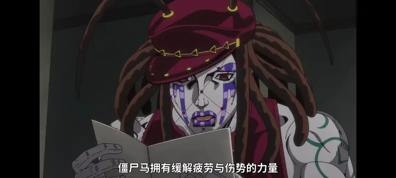 JOJO的奇妙冒险,飙马野郎,SBR,动画,动漫,番剧,日漫,二次元,ACG