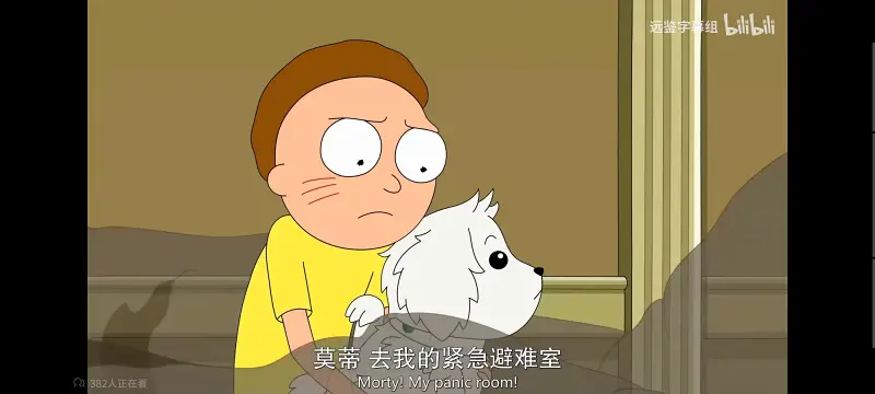 瑞克和莫蒂,瑞克与莫蒂,美漫,动画,动漫,番剧,ACG