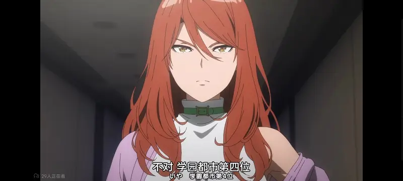 某暗部的少女共栖,某科学的超电磁炮,魔法禁书目录,动画,动漫,番剧,日漫,二次元,ACG