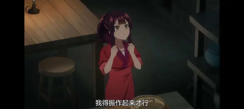 恶女不才请多关照雏宫蝶鼠替换传,虽然我是不完美恶女雏宫蝶鼠替换传,动画,动漫,番剧,二次元,ACG,日漫