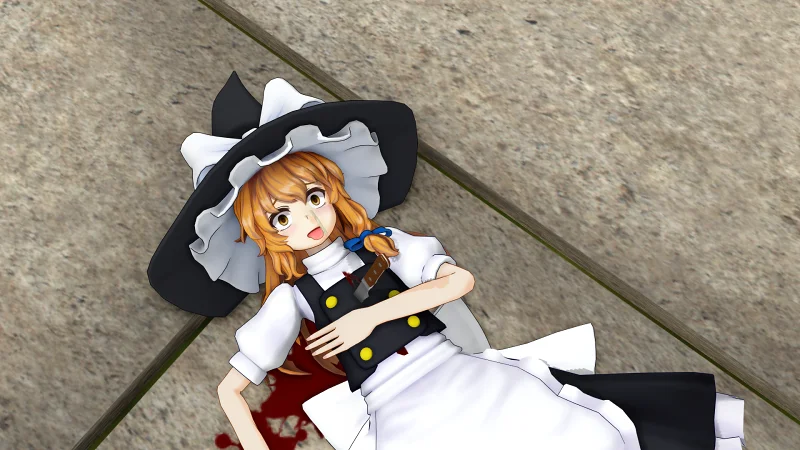魔理沙死了