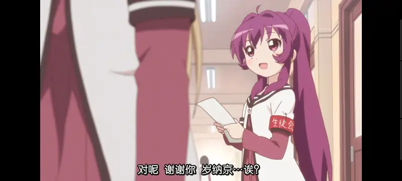 摇曳百合,轻松百合,百合,动画,动漫,番剧,日漫,二次元,ACG