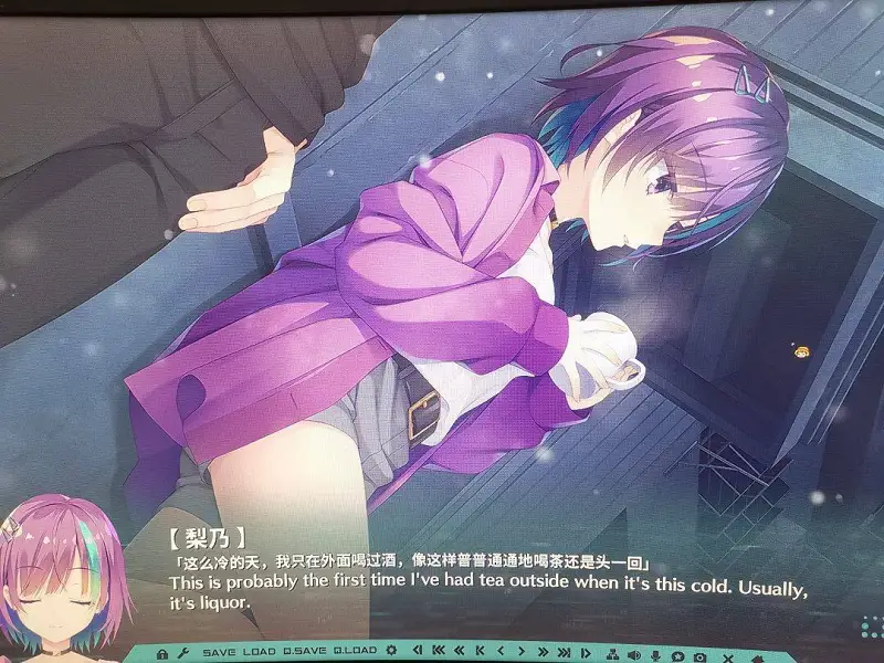 闲聊茶馆,GALGAME