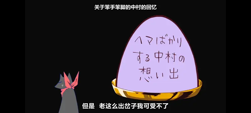 日常,动画,动漫,番剧,日漫,二次元,ACG