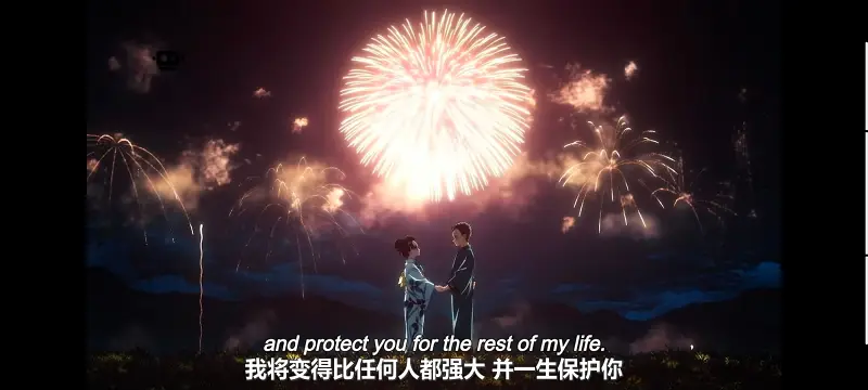 鬼灭之刃,鬼滅之刃,剧场版,鬼灭之刃无限城篇,动画,动漫,动画电影,日漫,ACG,二次元