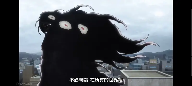 死神,千年血战,境界,动画,动漫,番剧,日漫,二次元,ACG