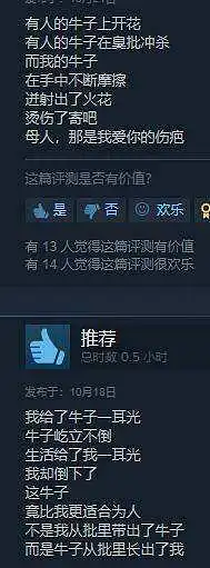 我进宫吧了？