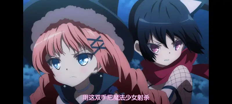魔法少女育成计划,魔保育,魔法少女,动画,动漫,番剧,日漫,ACG
