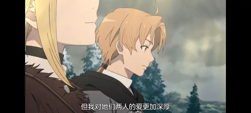 无职转生,无职转生到了异世界就拿出真本事,异世界,动画,动漫,番剧,日漫,二次元,ACG
