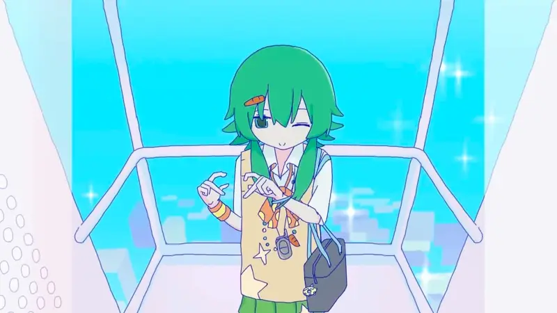 I Can't Wait feat. GUMI I Can't Wait feat. GUMI