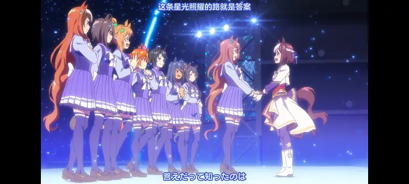 赛马娘,赛马娘PrettyDreby,动画,动漫,番剧,ACG