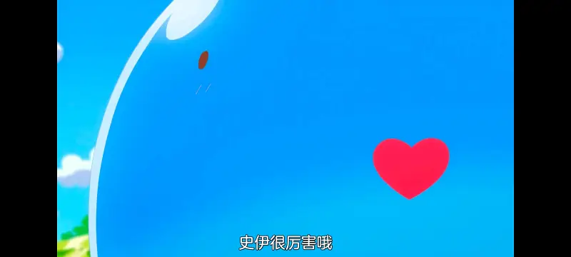 网购技能开启异世界美食之旅,拥有超常技能的异世界流浪美食家,动画,动漫,番剧,ACG