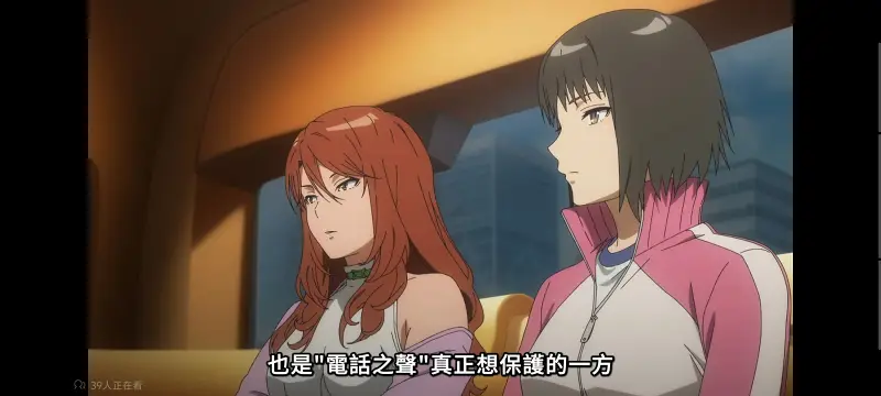 某暗部的少女共栖,魔法禁书目录,动画,动漫,番剧,二次元,日漫,ACG