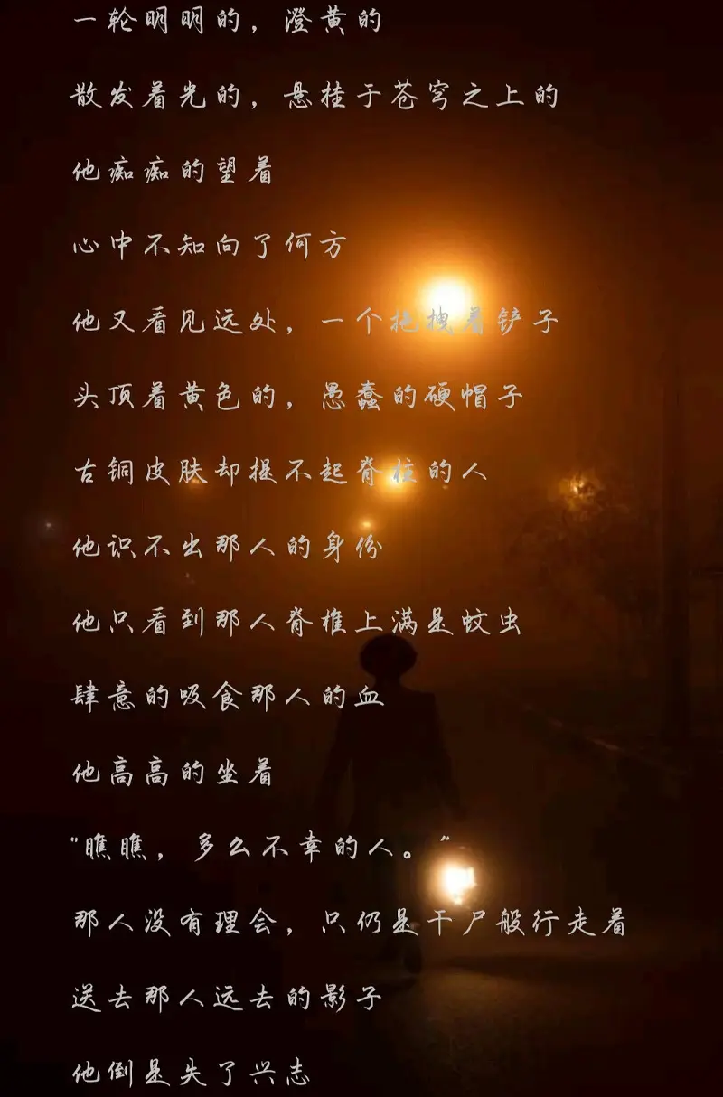 闲聊茶馆,神经病啊啊啊啊啊啊