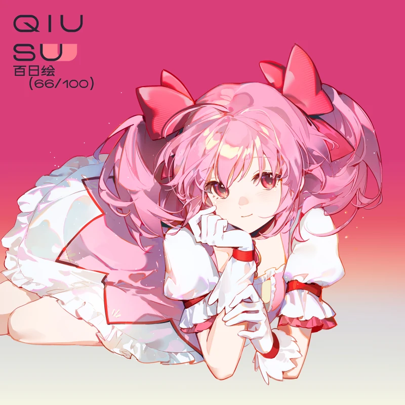 魔法少女小圆,魔法少女,鹿目圆,美图,壁纸,绘画,插画,二次元,动漫壁纸,动漫美图